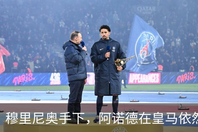 穆里尼奥手下，阿诺德在皇马依然无奈寒冬